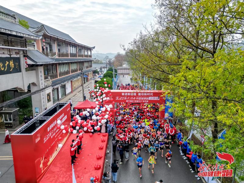 冬日畅跑开福！“薪火传承·中国健康跑”首次来到长沙城区